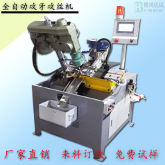 如何預(yù)防自動(dòng)攻絲機(jī)出現(xiàn)崩牙的情況？