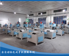 自動攻絲機(jī)如何實(shí)現(xiàn)變速和轉(zhuǎn)向？