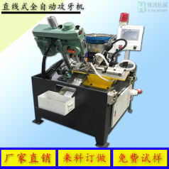 攻絲機常見故障的解決方案是什么？